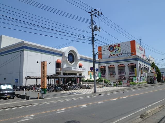 スーパー