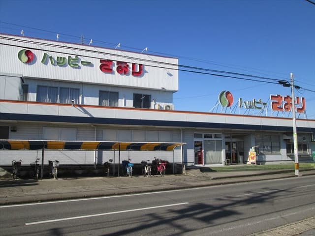スーパー
