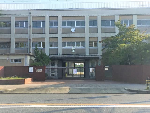 中学校