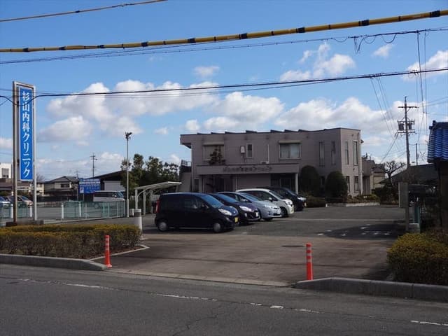 病院