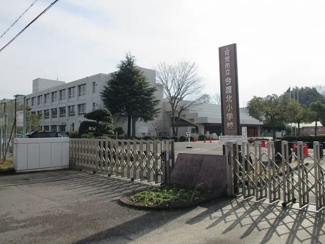 小学校