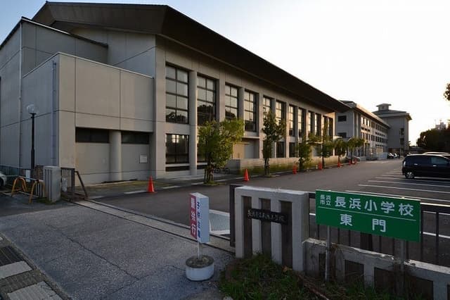 小学校