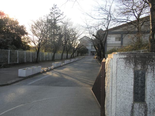 中学校