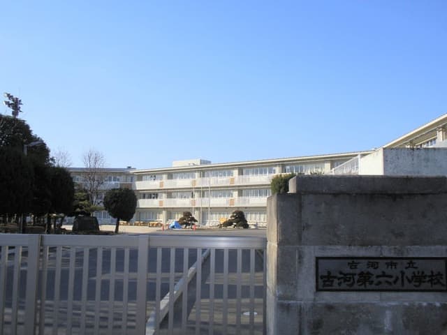 小学校