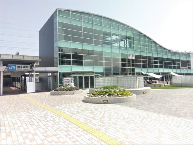 駅