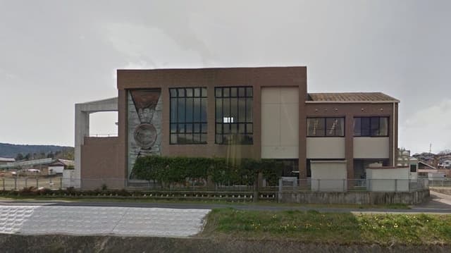 役所