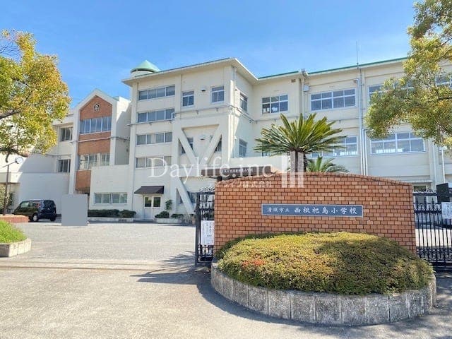 小学校