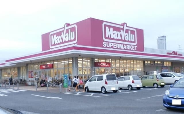 スーパー