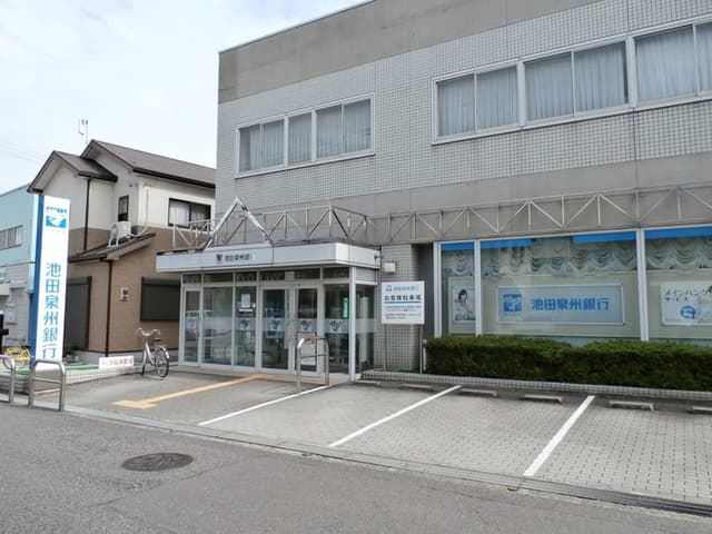 銀行