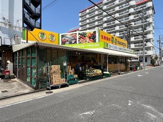 スーパー