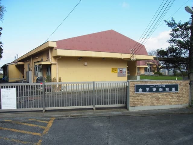 幼稚園・保育園
