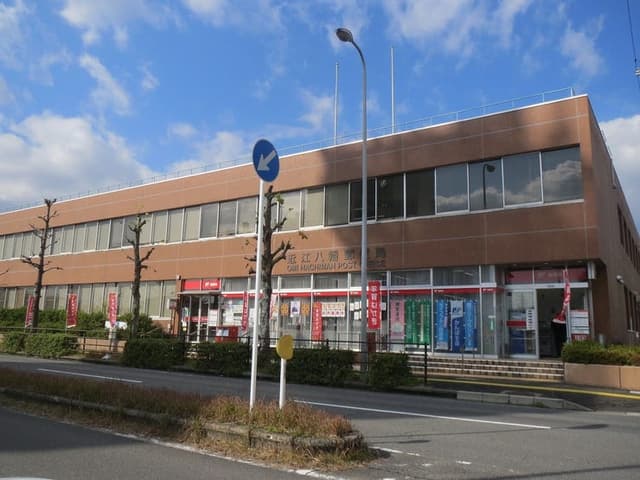 郵便局