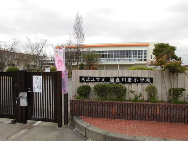 小学校
