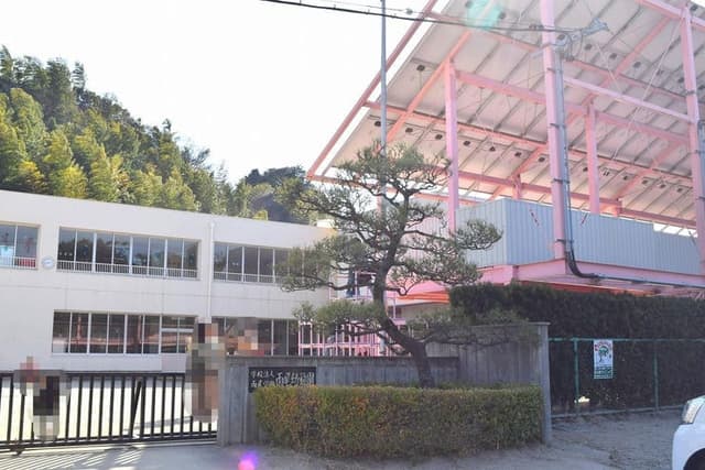 幼稚園・保育園