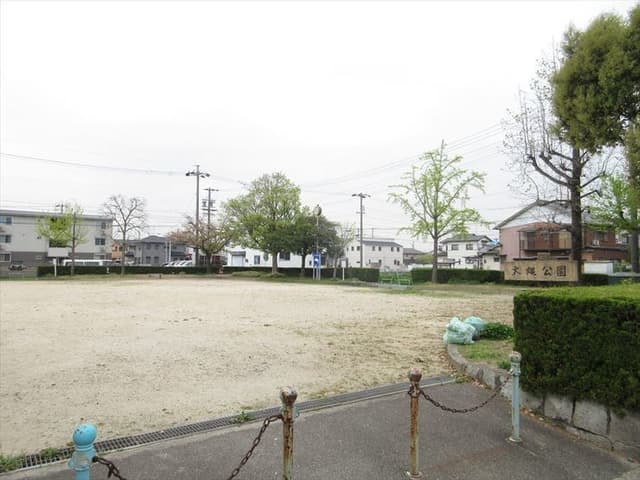 公園