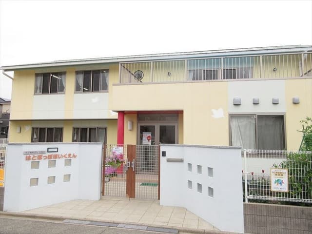 幼稚園・保育園