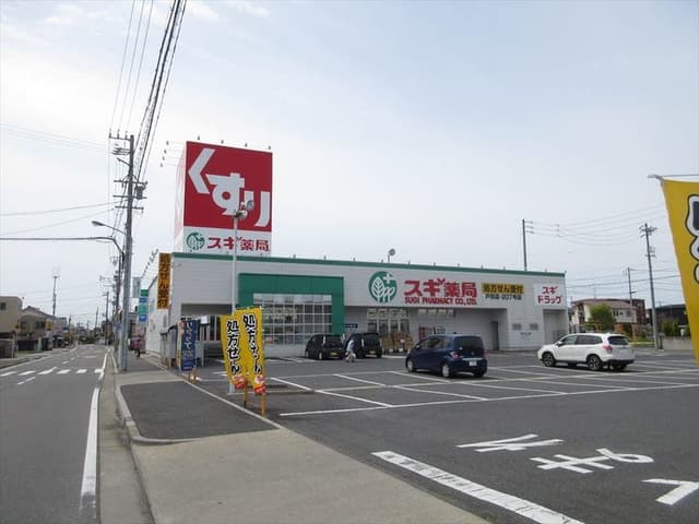ドラッグストア