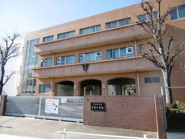 小学校
