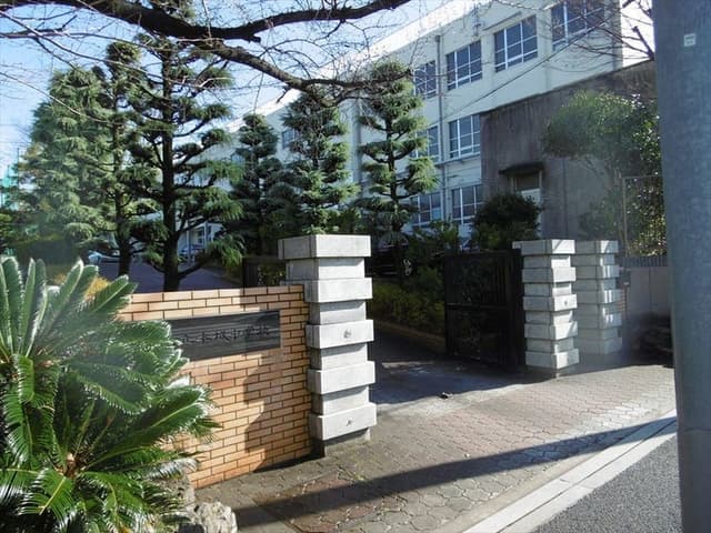 中学校