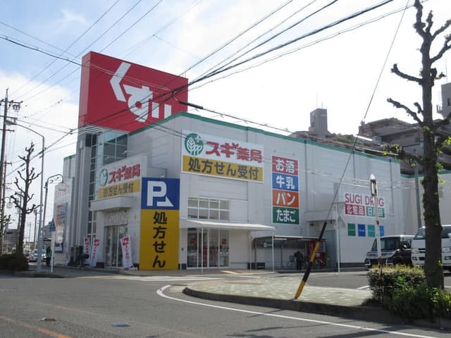 ドラッグストア