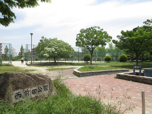 公園