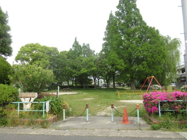公園