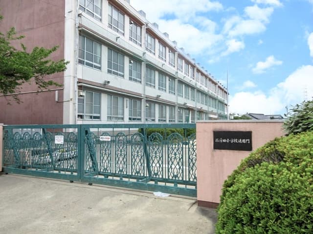 小学校