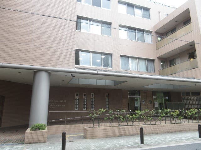病院