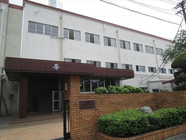 中学校