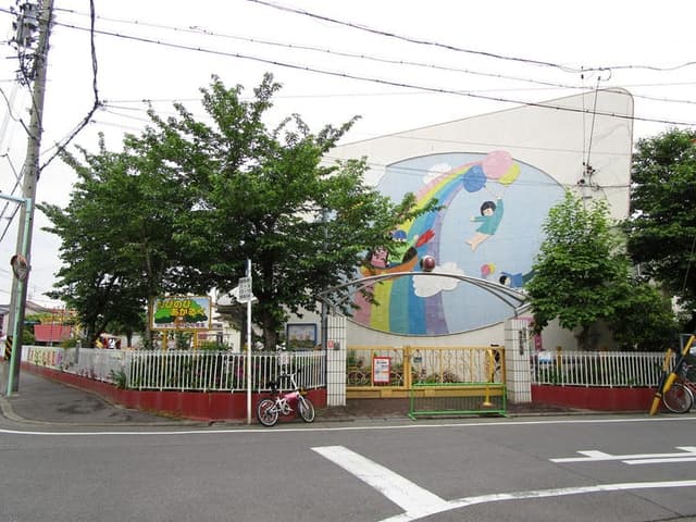 幼稚園・保育園