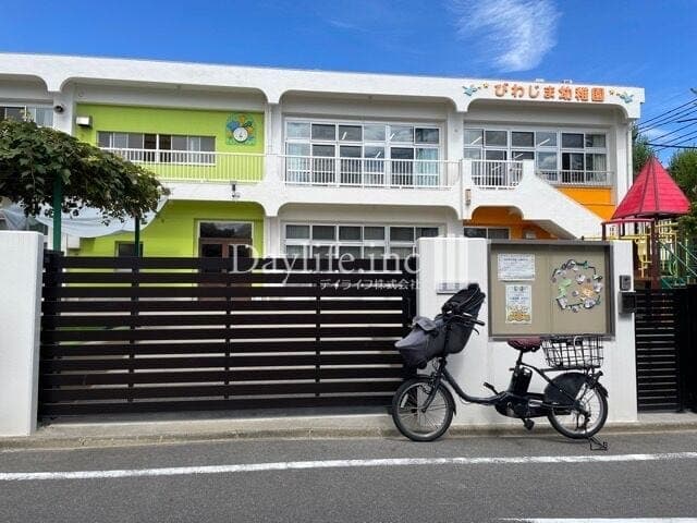 幼稚園・保育園