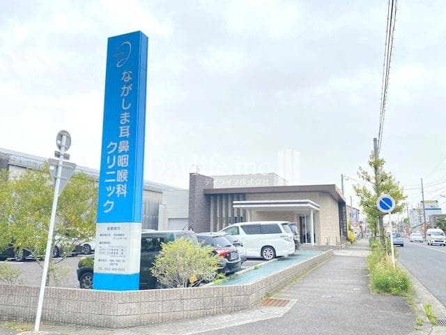 病院