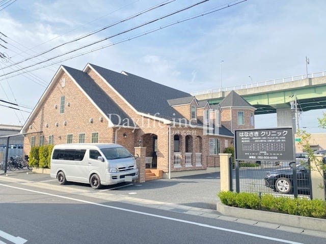 病院