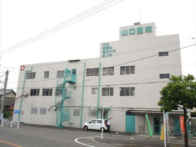 病院