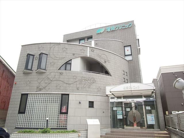 病院