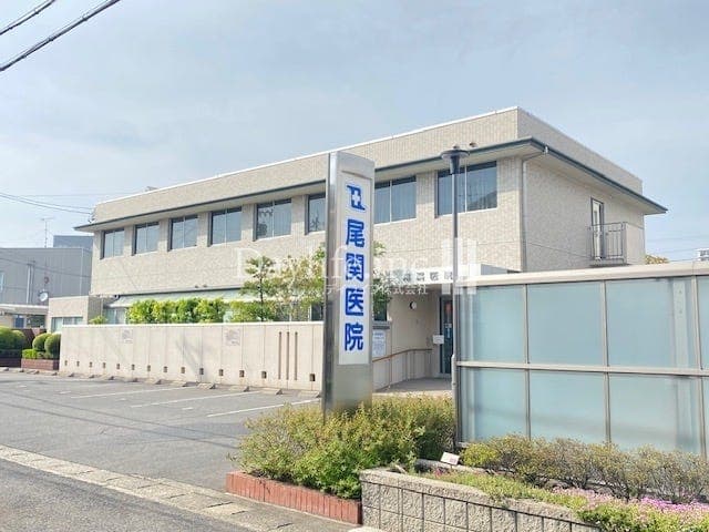 病院