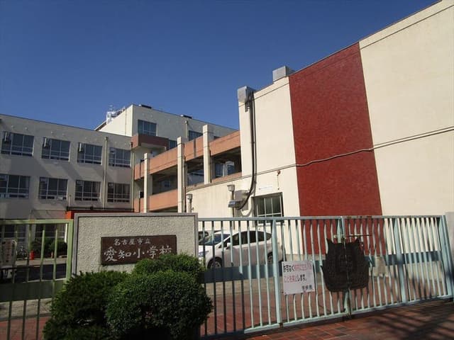 小学校
