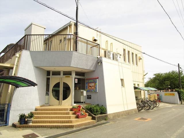幼稚園・保育園