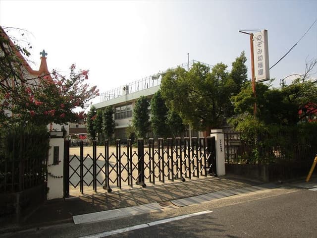 幼稚園・保育園