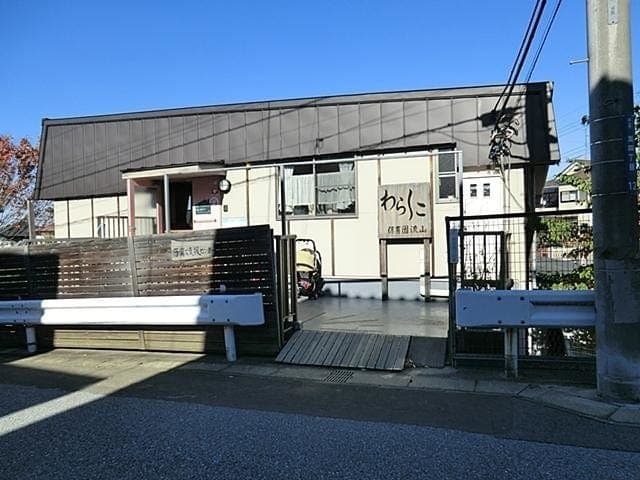 幼稚園・保育園