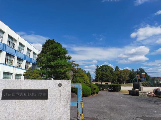 小学校