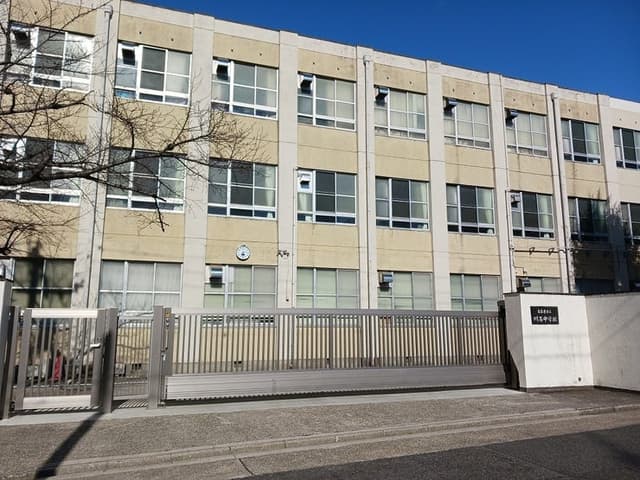 中学校