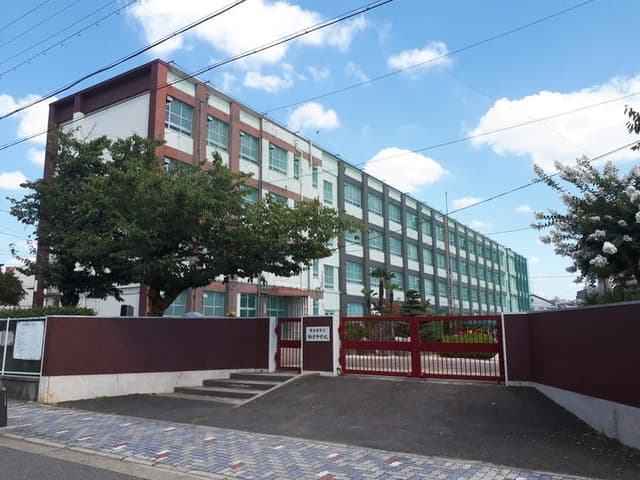 中学校