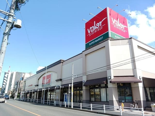 スーパー