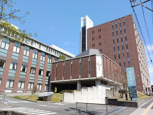 病院