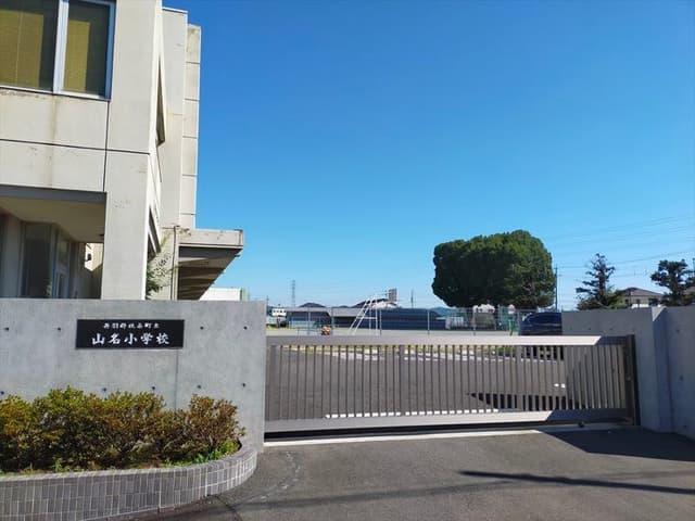 小学校