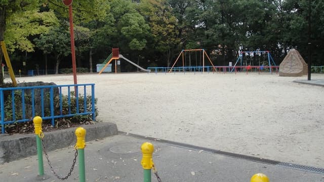 公園
