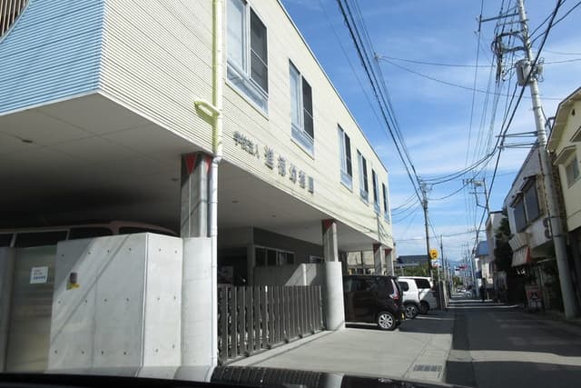 幼稚園・保育園