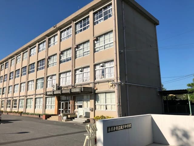 中学校
