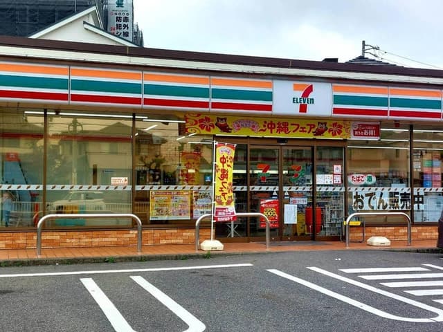 コンビニ